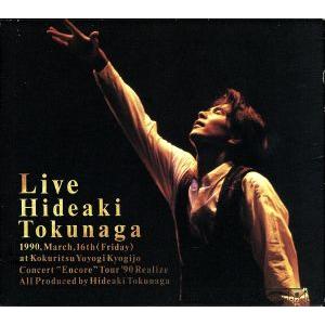 宝塚歌劇団 / 1990年 90 TMP音楽祭 サウンド・イン・ビッグ・シティ