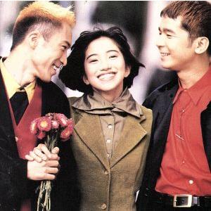 MILLION KISSES/DREAMS COME TRUE