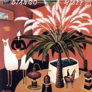 ＤＪＡＮＧＯ　ＭＩＳＴＹ／ドロシー・アシュビー｜bookoffonline