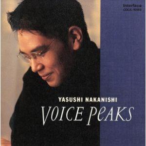 美輪明宏／ジァン・ジァンライブ'94 : ネットオフ ヤフー店 - 通販