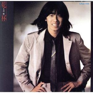 舐達麻 / GODBREATH BUDDHACESS (THE RE-UP EDITION) [12inch(2LP