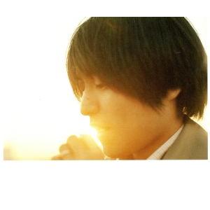 魂の本/あえてこそ/中村一義