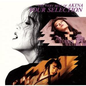 中森明菜/YOUR SELECTION【送料無料！】 Amazon.co.jp: YOUR SELECTION: Music