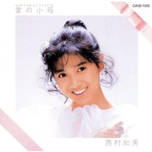 OST / 暴君のシェフ(韓国ドラマ)｜オリジナルサウンドトラック