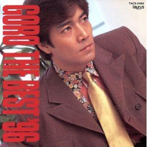 35周年記念ライヴ/野口五郎 : ブックオフ1号館 ヤフーショッピング店