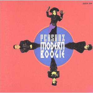 モダーン・ブギ/PERSONZ