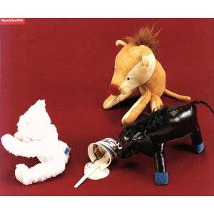 サウダージ/ポルノグラフィティ : ブックオフ1号館 ヤフーショッピング