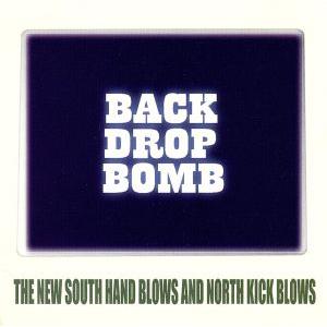 THE NEW SOUTH HAND BLOWS AND NORTH KICK BLOWS/BACK...