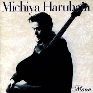 Color of Life/春畑道哉(TUBE) : ブックオフ1号館 ヤフーショッピング