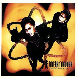 BREAK THROUGH/B’z