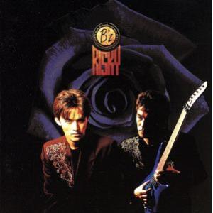 RISKY/B’z