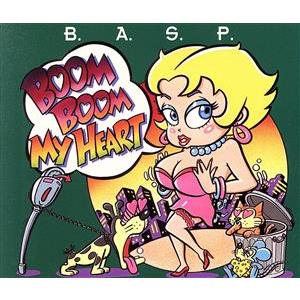 君はブルンブルン／Ｂ．Ａ．Ｓ．Ｐ．｜bookoffonline