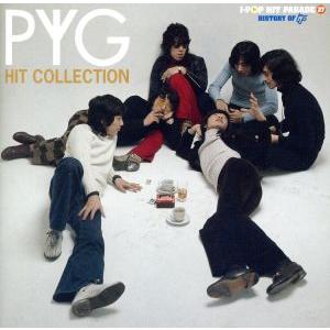 ヒット・コレクション/PYG