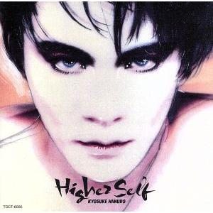 氷室京介 / Higher Self ハイヤー・セルフ 1991.04.06 3rdアルバム