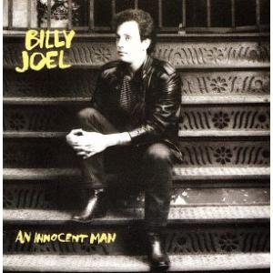 イノセント・マン/ビリー・ジョエル