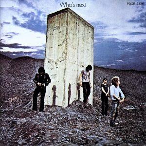 フーズ・ネクスト/ザ・フー