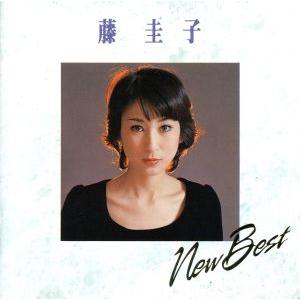 藤圭子艶、怨、演歌　ちあきなおみ歌手 CD 艶・怨・演歌 藤圭子 全5枚セット