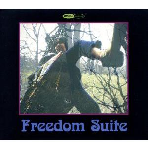 フリーダム・スイート登場/FREEDOM SUITE