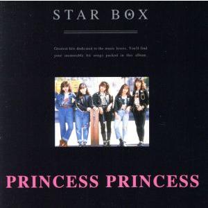 プリンセス・プリンセス PRINCESS / シングルズ SINGLES 1987-1992