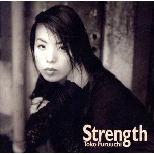 古内東子 / 恋 KOI 1997.08.21 6thアルバム SRCL-4032 : WINDCOLOR