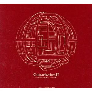 GUITARHYTHM II/布袋寅泰
