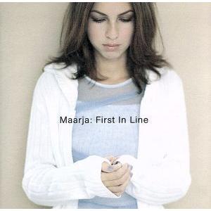 風をだきしめて/マーヤ