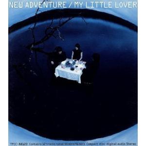 New Adventure/My Little Lover