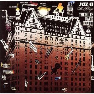 ジャズ・アット・ザ・プラザ/マイルス・デイヴィス(tp)