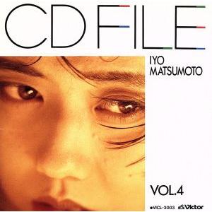 CD File Vol.4/松本伊代