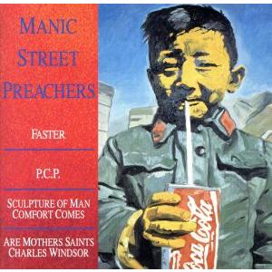 ファスター/P.C.P/マニック・ストリート・プリーチャーズ