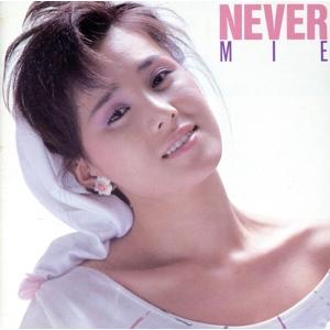 n-buna 花と水飴、最終電車 特典CD アイラ : EastRiverrr-shop - 通販