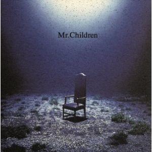 深海／Ｍｒ．Ｃｈｉｌｄｒｅｎ｜bookoffonline