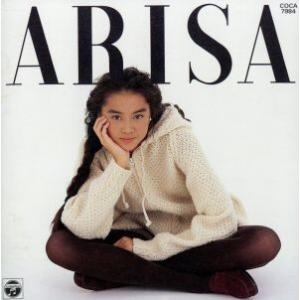 中古CD 観月ありさ 『 ARISA 』 型番 COCA-7984 : エーワンブック
