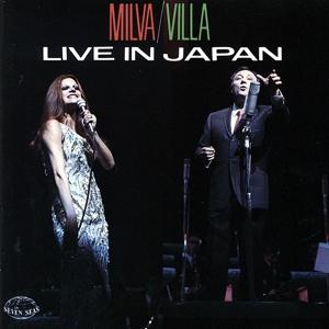 ライブ・イン・ジャパン/ミルバ　