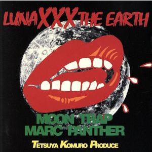 ルナ・キス・ジ・アース/ムーン・トラップ&amp;マーク・パンサー