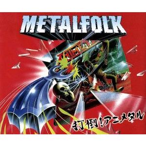 エイベックス（AVEX） CD/claquepot/キャリア (CD+Blu-ray(スマプラ