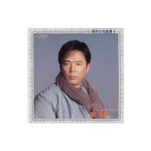 森進一 ベストコレクション 5枚組cd Ncs 840 Vt Www Samengroups Ir