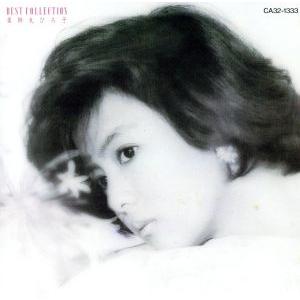 中森明菜 / YOUR SELECTION 〜The Very Best of AKINA〜 1993.04.25