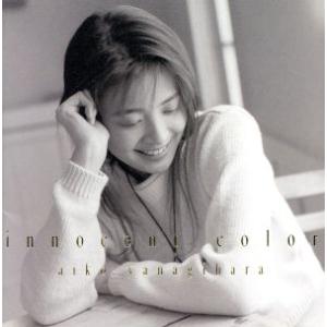 innocent color/柳原愛子