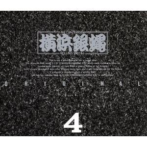 OKI DOKI Chouji & Grace Aimi BK-001 EP レコード △WV1794