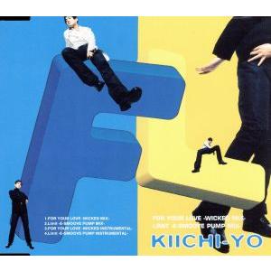 Pressure / 横山輝一 CD 邦楽 : ディスクプラス - 通販 - Yahoo