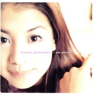 I am pink/吉川ひなの