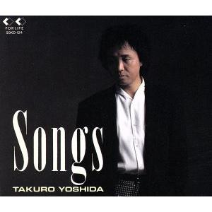 吉田拓郎 / ソングス Songs 1989.09.21 ベストアルバム 1988年作品 2CD