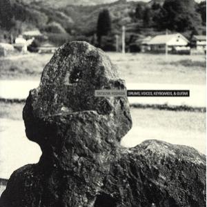 ドラムス・ヴォイセス・キーボーズ&amp;ギター/吉田達也