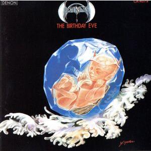 誕生前夜/LOUDNESS