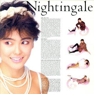 安全地帯・井上陽水・小椋佳・来生たかお/安全地帯,井上陽水,小椋佳