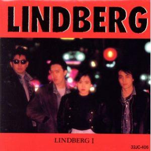 LINDBERG I/LINDBERG