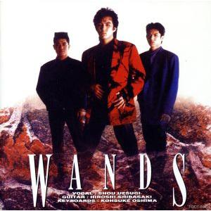 PIECE OF MY SOUL / WANDS CD 邦楽 : ディスクプラス - 通販 - Yahoo