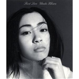 宇多田ヒカル / First Love ファースト・ラヴ 1999.03.10 1stアルバム
