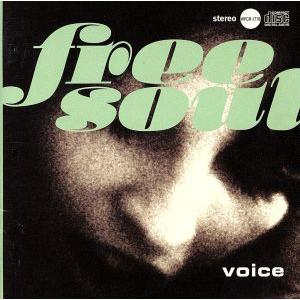 フリー・ソウル・ヴォイス/(オムニバス)